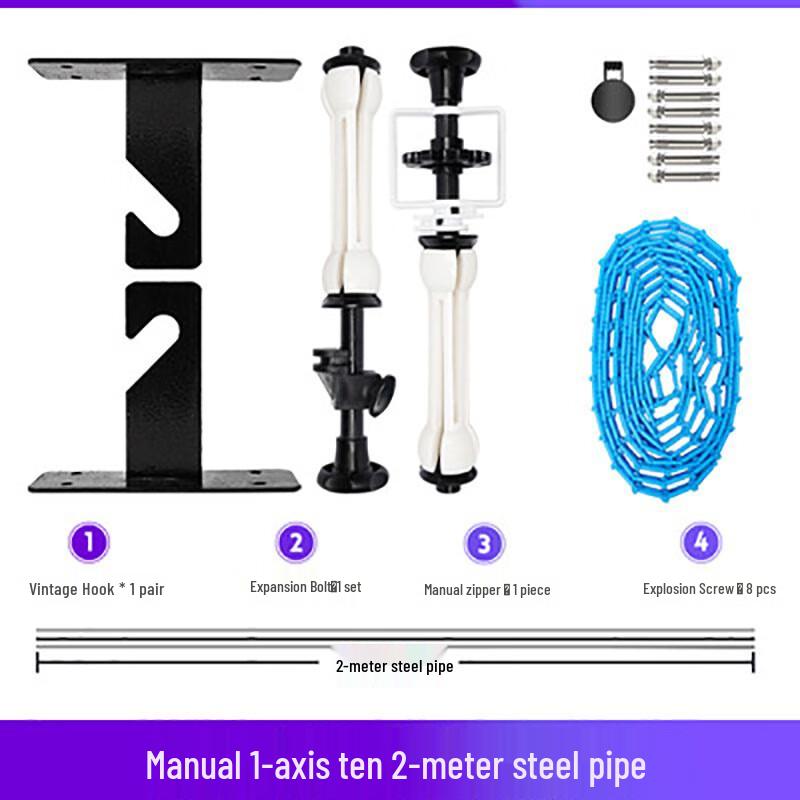 Yamo Manual Photography Background Support System 2m Stainless Steel Tube