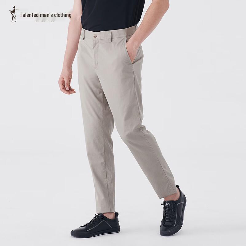 TRIES Men's Summer Straight-Leg Modal Blend Casual Pants