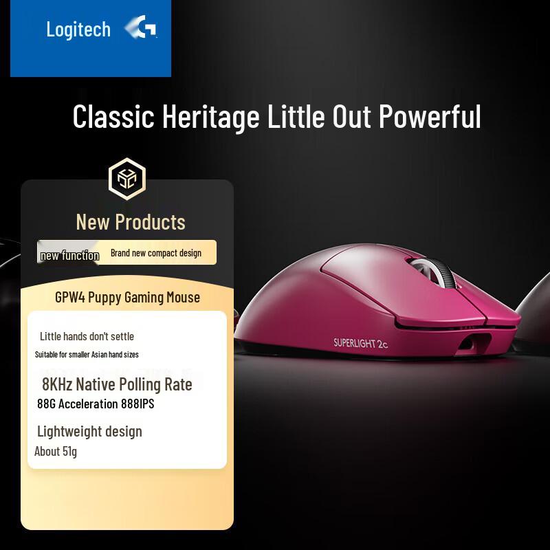

Logitech PRO X SUPERLIGHT 2c Wireless Gaming Mouse