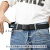 LionVII Men's Stretchable Belt - Auto-Lock Nylon Belt for Work, Sports, Hiking, Golf - Outdoor Belt for Workwear, Stretchy, No Holes, Stepless Adjustm