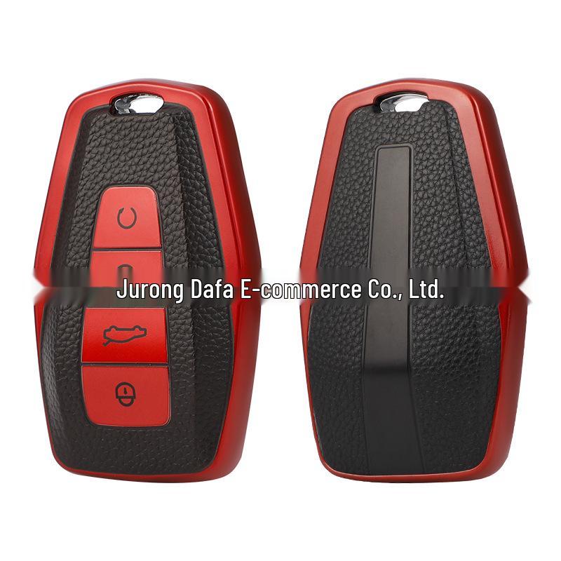 TPU Leather Grain Key Cover for Geely Emgrand Bin Yue Borui Car Key
