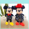 Bonecas e peluches – Peluches - caráteres de filmes e desenhos animados