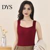 Women Thermal Undergarment Tank Top with Built-in Bra, Slim Fit Square Neck Sleeveless Top, Seamless Padded for Fall Winter Casual