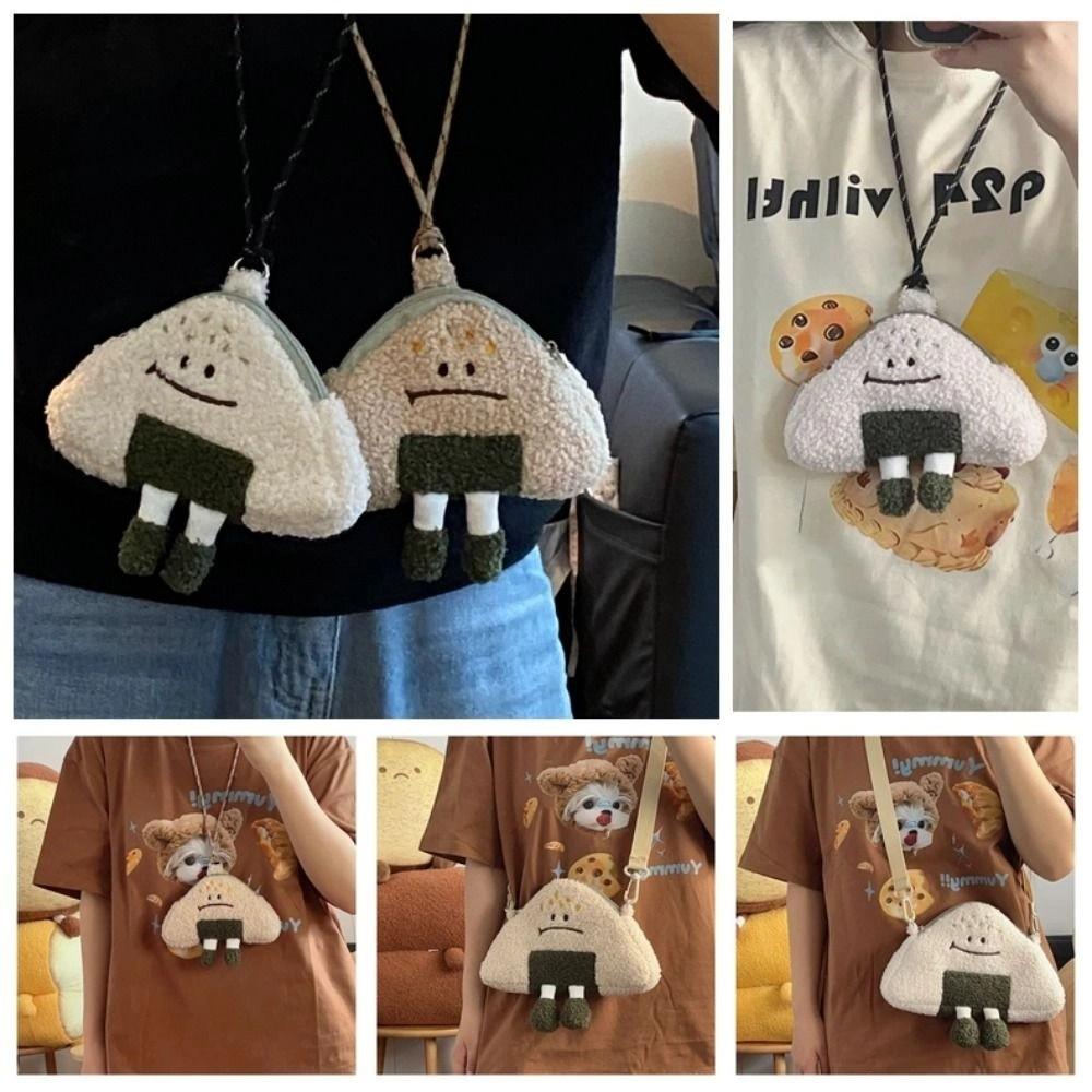 Neck Purse Bag Rice Ball Plush Bag Expression Crossbody Bags Mini Halter Small Bag  Children