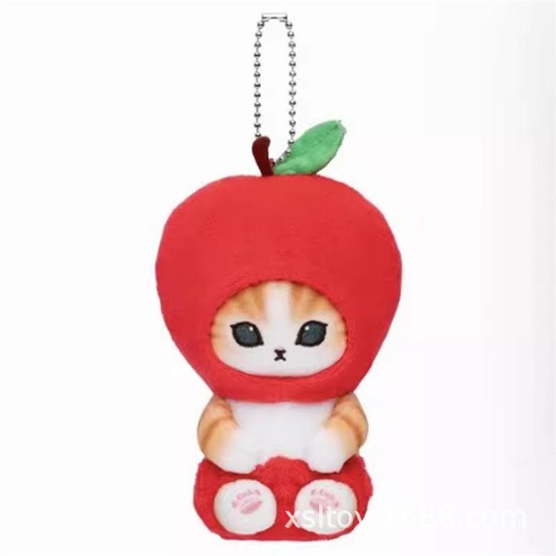 12 cm Mofusand Chat Requin Fruits et Légumes Série Peluches Porte-clés Sac à Dos Dessin Animé Poupée Peluche Douce Cadeau d'Anniversaire Filles 12cm