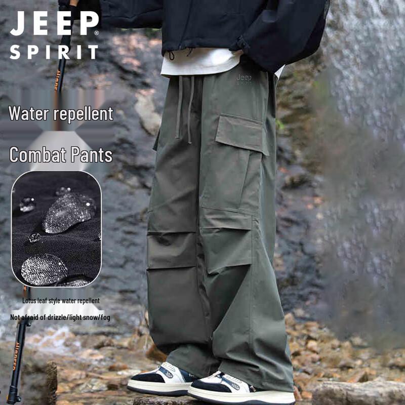 JEEP SPIRIT Men's Fall/Winter Loose Fit Cargo Hiking & Casual Pants