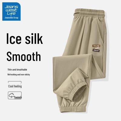 JEANSWEST LIFE Men's 2025 Summer Ice Silk Casual Jogger Pants