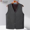 Men's Winter Fleece Lined Vest