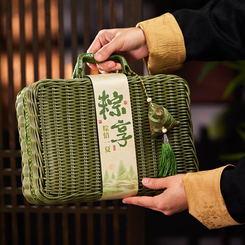 Chinese Style Handheld Rattan Gift Box