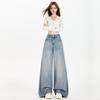 Autumn Women's Wide-Leg Jeans - Wrinkled Cat Whisker Design with Draped Look
