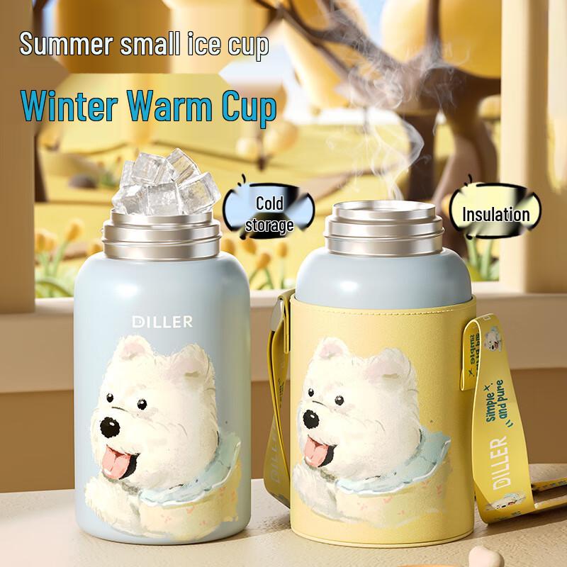 Dileber Kids  Animal Party Dual-Drink Insulated Bottle