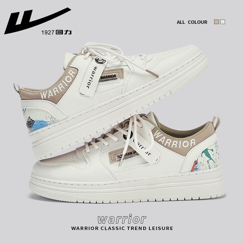 Shoes Spring and Autumn Casual Height Increase New Low Top Trend Sports Board Shoes Spring and Autumn