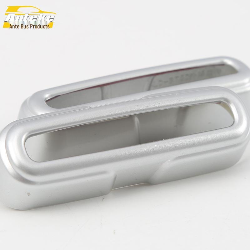 Avancier Seat Switch Cover - Fits 16 Models | Back Control Adjustment Accessories