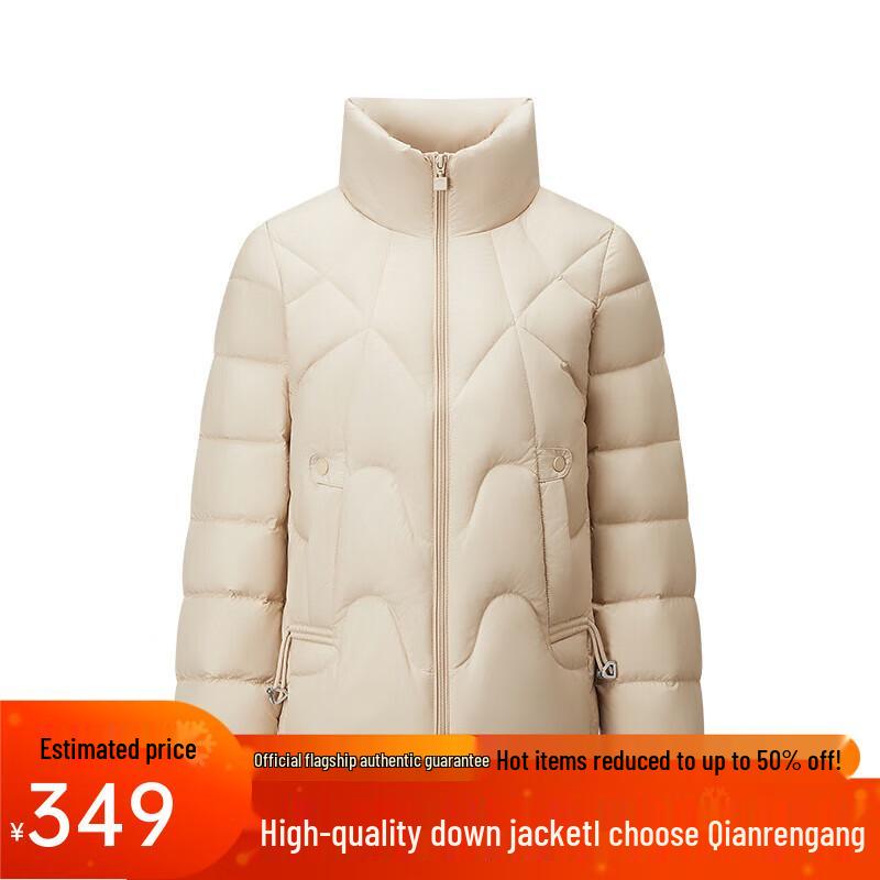Qianrengang Women's Short Stand-Collar Down Jacket Y309073Y
