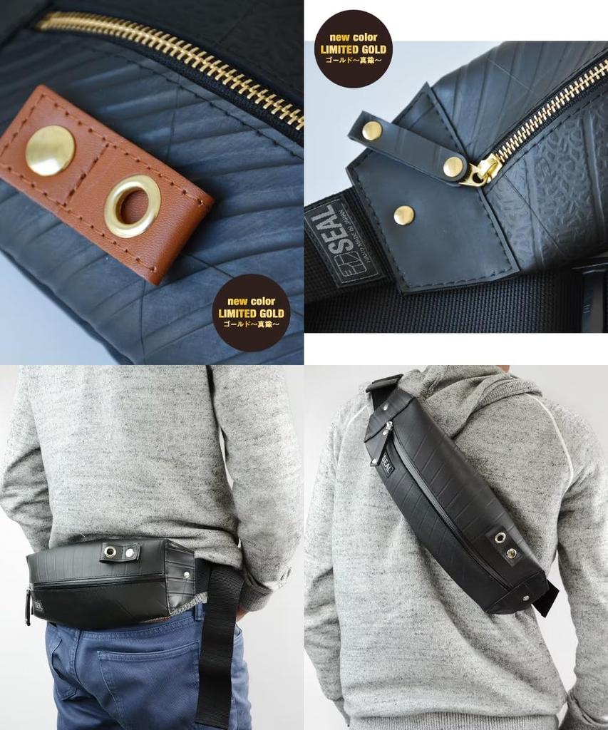 SEAL Waterproof Bag for Perfect for Outdoor Design One-Shoulder Men, Activities, Stain-Resistant, One-of-a-Kind (PS-037SGL)