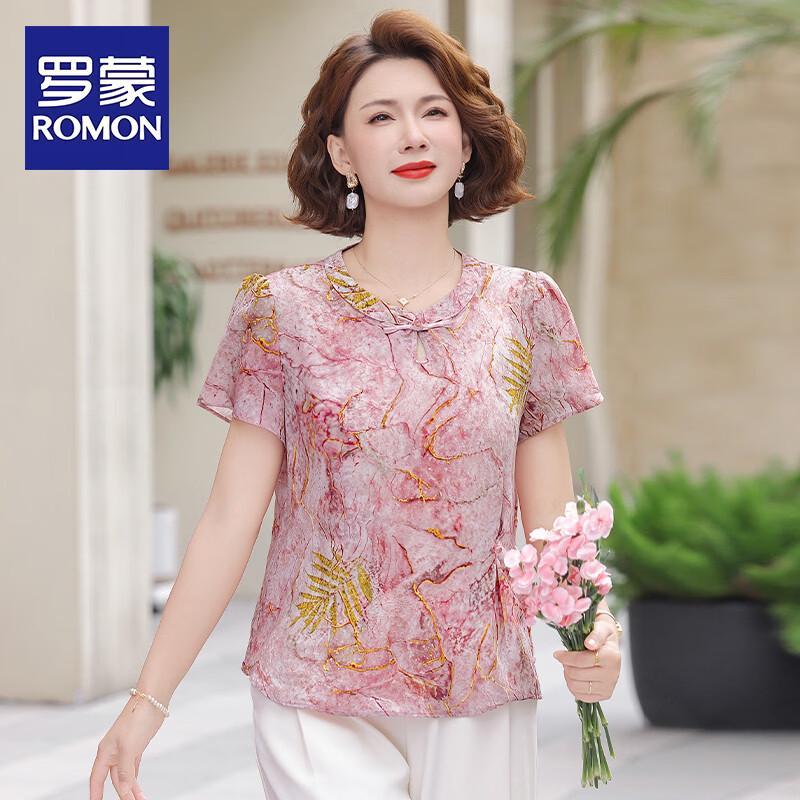ROMON Mid-Aged Women s Chinese Style Short Sleeve T-Shirt 3XL
