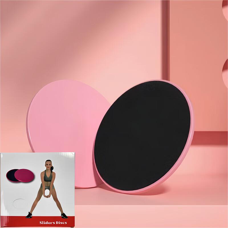 JOINFIT Fitness Gliding Discs