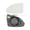 1pc Blind Spot Side Mirror Glass for Kia K5 OPTIMA Magentis 2015- 87611/21-D4000 Auto Replace BSD BSM Heated Rearview