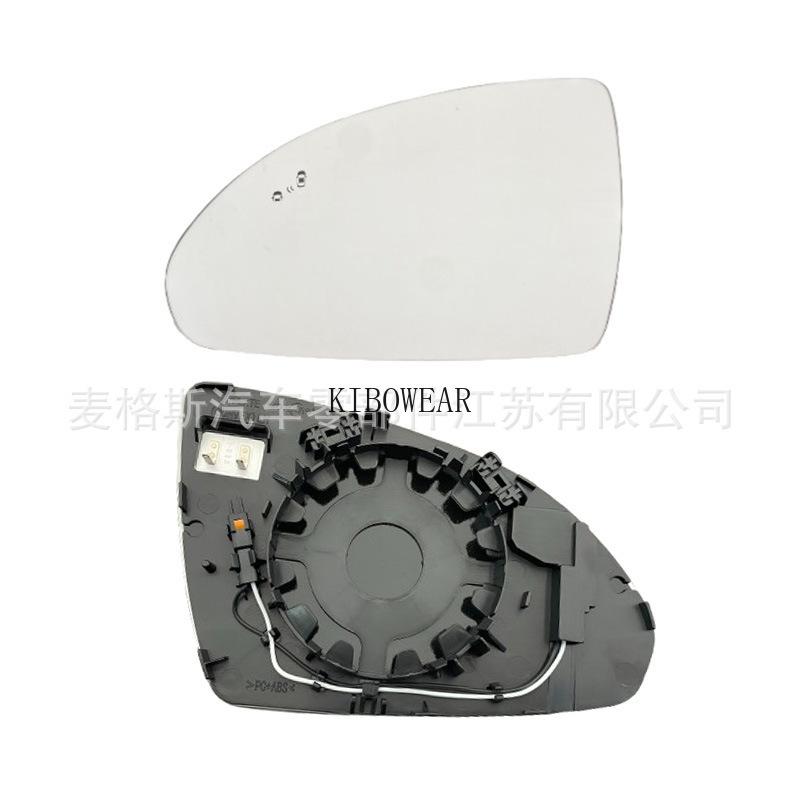1pc Blind Spot Side Mirror Glass for Kia K5 OPTIMA Magentis 2015- 87611/21-D4000 Auto Replace BSD BSM Heated Rearview