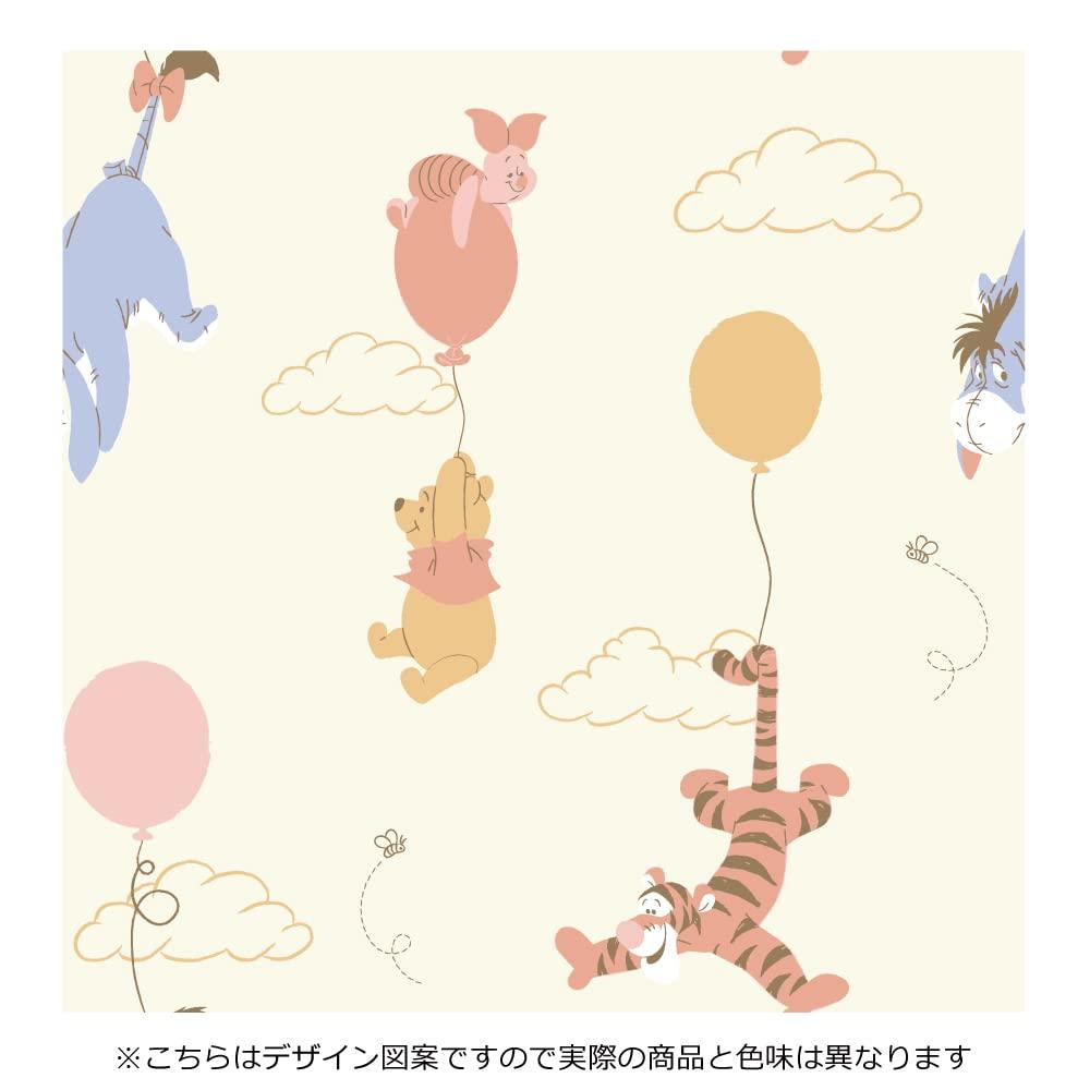 Disney Nalle Puh Påslakanset och 3-delat (Singel, Örngott, Lakan, Täcke) SB-655-D