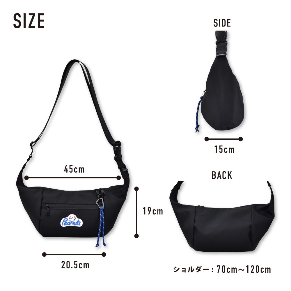 Super Water-Repellent RE-PET Banana-Shaped Shoulder Bag, Black, Logo, Snoopy, SPZ-3343