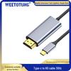 Аксесуари для аудіо і відео – HDMI-кабелі та адаптери