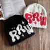 Winter Faux Mink Knit Beanie With Warmth For Hip Hop Style