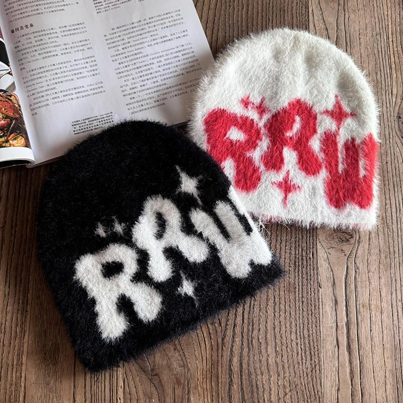 Winter Faux Mink Knit Beanie With Warmth For Hip Hop Style