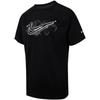 Men's Short Sleeve Knit Shirt