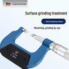 Blue Blade Helical Micrometer, 0-50mm Range, Knife Edge Keyway, 0.75mm Thin Sheet Precision Tool