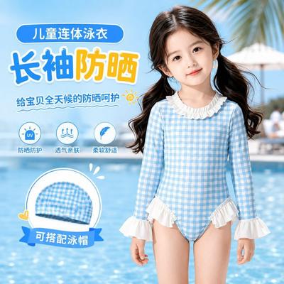 Girls Long Sleeve UPF 50 Rash Guard Swimsuit With Mesh Lining Blue White Plaid Quick Dry Swimwear Pool Beach