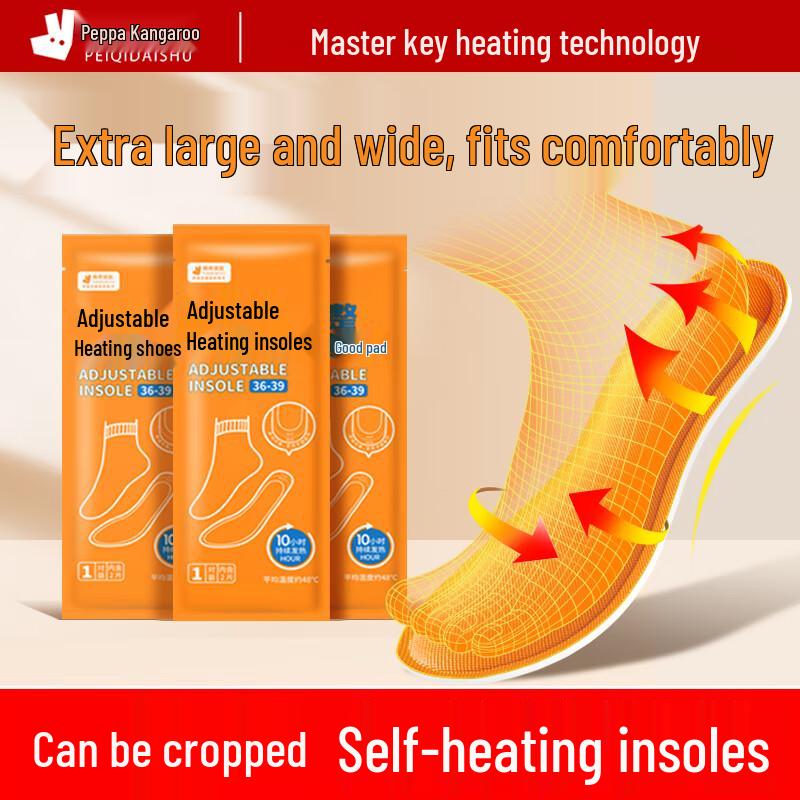 Peiqi Känguru Selbsterwärmende Einlegesohlen