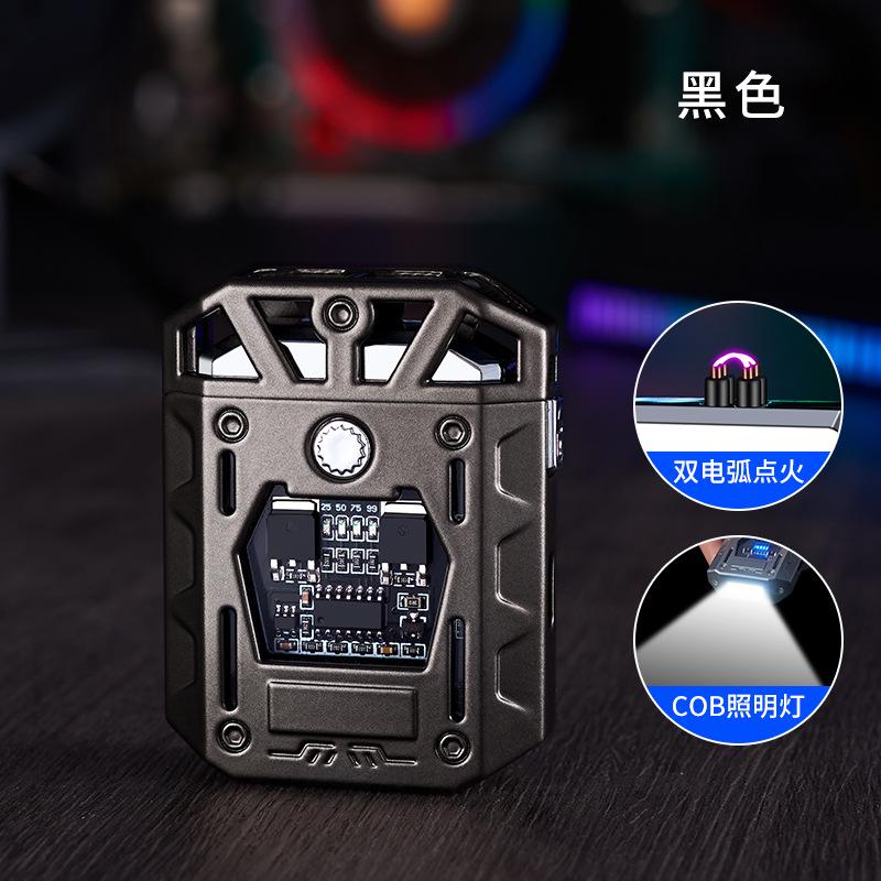 New Creative Metal Hollow Double Arc Lighter Convenient Power Display Lighting for Men Gift Cigarette Accessories