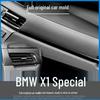 BMW X1/X2 Interior Carbon Fiber Trim Sticker (2012-2021) - Free Replacement for Damage