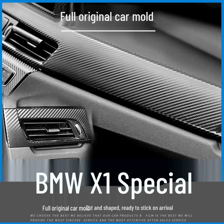 BMW X1/X2 Interior Carbon Fiber Trim Sticker (2012-2021) - Free Replacement for Damage