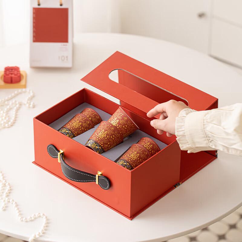 

Sushi Ceramic Double Happiness Wedding Teacup Gift Set