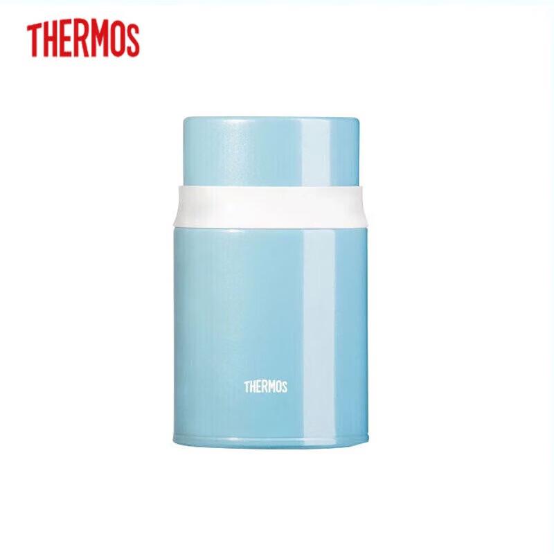 Thermos 316L Stainless Steel 520ml Food Jar