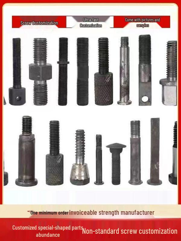 CNC Machining Custom Irregular Parts & Non-standard Screws/Nuts