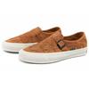 Vans Style 47 Th Huarache Lx Leather Low-Top Skate Shoes Unisex Sneaker Brown VN0A5KXNBA8