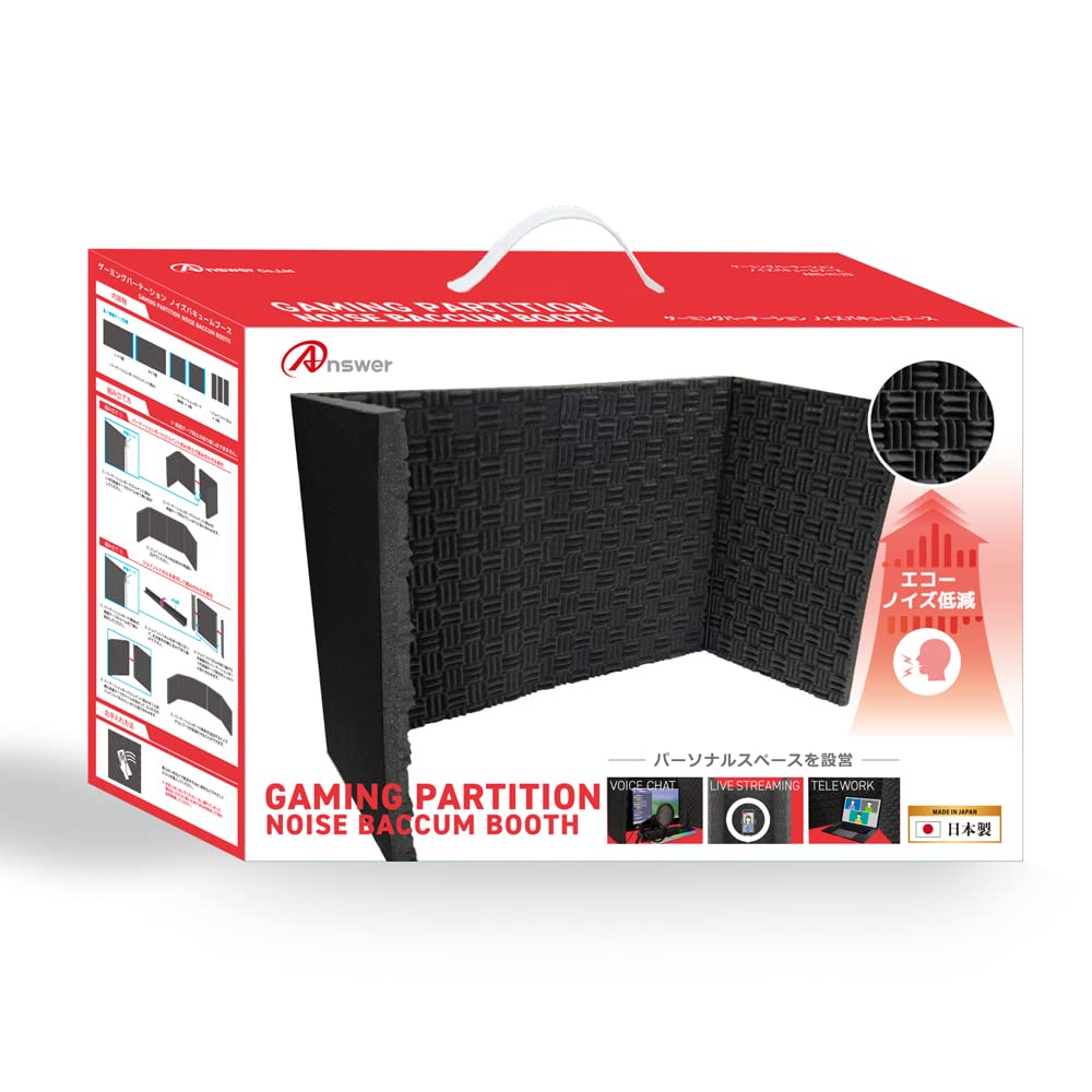 Answer Gaming Partition Noise Vacuum Booth in Adhesion with Absorbing Noise [Made Japan/Game Live/TRPG/Live Streaming/Telework/Splash Prevention/Easy