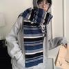Falling Pool Women's Retro Striped Knit Scarf - Fluffy, High-End, Soft Neck Warmer for Autumn/Winter