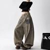 Women's Autumn Post-Apocalyptic Style Wide Leg Jeans - Dirty Dyed Print, Loose Curved Leg, Floor-Length Jazz Pants