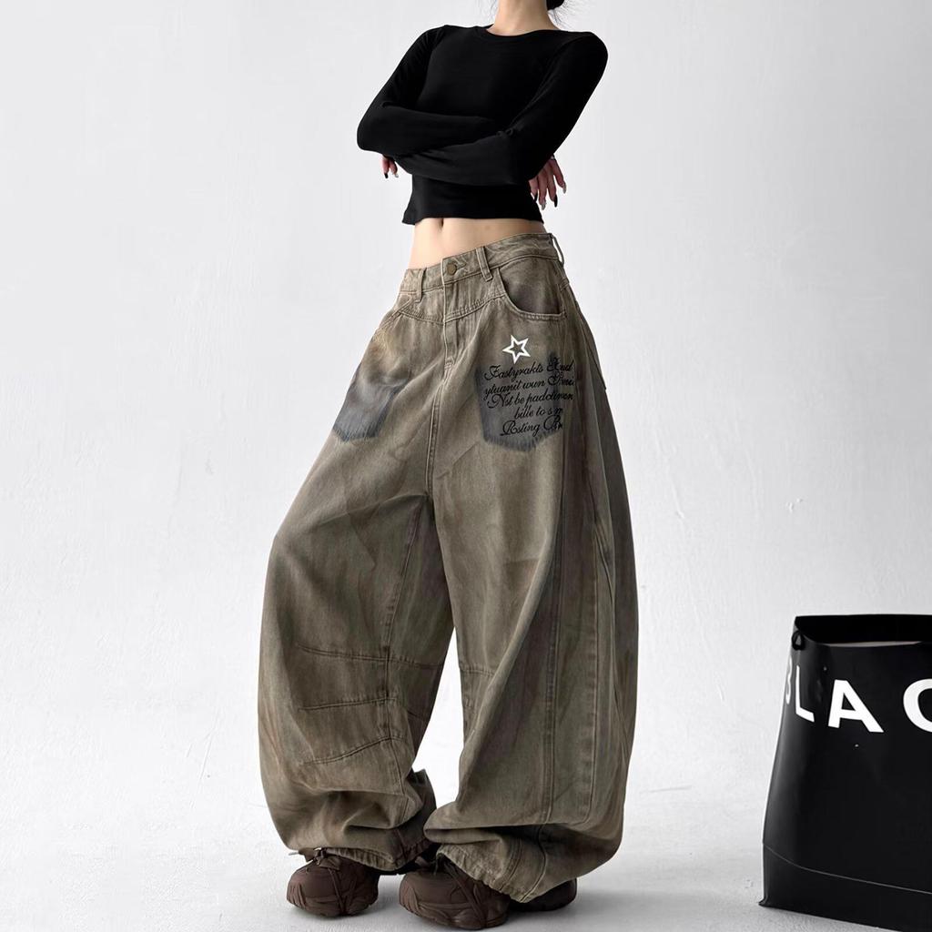 Women's Autumn Post-Apocalyptic Style Wide Leg Jeans - Dirty Dyed Print, Loose Curved Leg, Floor-Length Jazz Pants