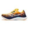SAUCONY Endorphin Speed 4 NYC Men Sneakers Yellow Vizigold Navy S20940-77