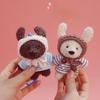 Plush Bear Keychain With Polyester Fiber Soft Toy For Bag Decoration And Gift