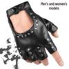 Unisex Fingerless Rivet Gloves for Street Dance, Breakdance, and Hip Hop Performances