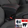 Chevrolet JOY Center Console Armrest Box for Overseas Models