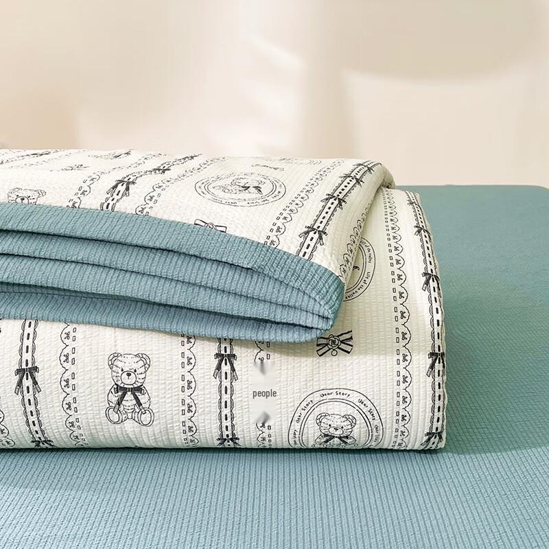 OEING Bubble Cotton Soybean Summer Quilt 220x240cm