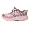 HOKA ONE ONE SPEEDGOAT 2 Abrasion Resistant Low top Running Shoes Unisex Pink Purple 1162710-CSCM