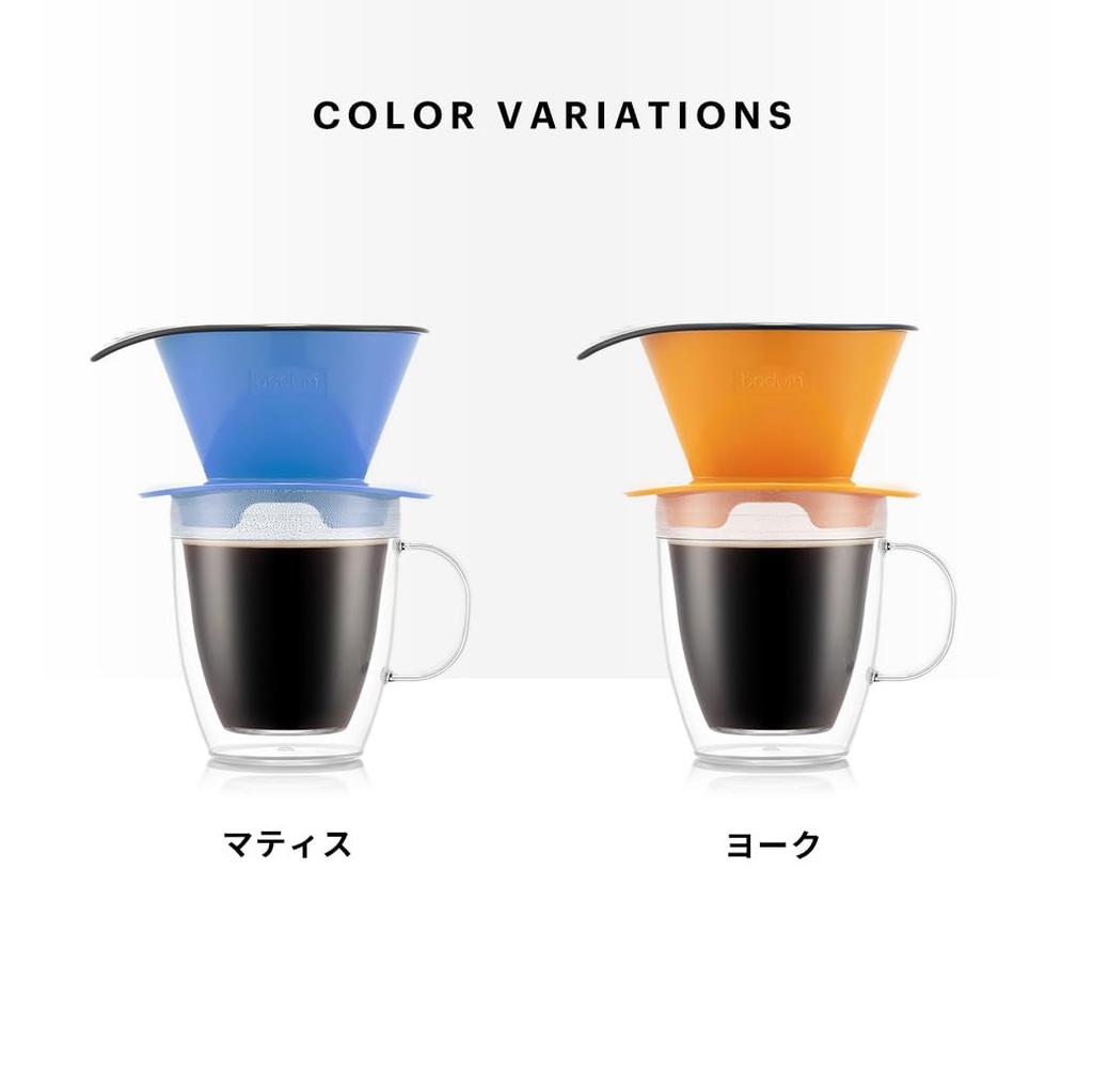 BODUM POUR OVER Coffee Dripper with Stainless Steel Mesh Filter, Double-Walled Mug, 350ml [Authentic] K11872-10SA